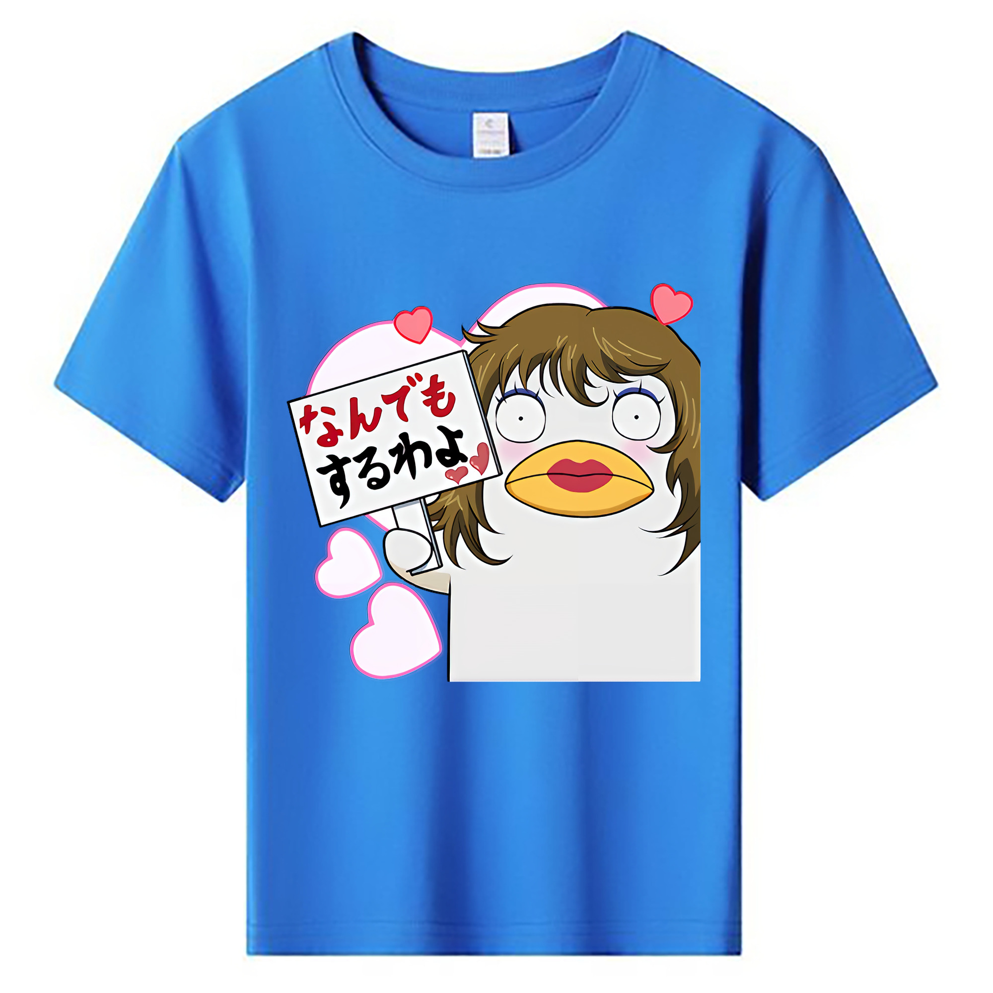 （画像用） ぎんたま 坂田銀時（さかたぎんとき） 神楽 志村新八（しむら しんぱち） GINTAMA Sakata Gintoki Kagura Shimura Shinpachi 綿100％キッズTシャツ（フロントプリント）